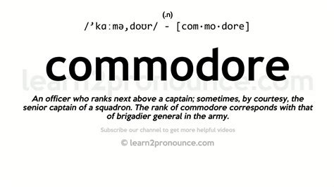 commadorie|commodore meaning.